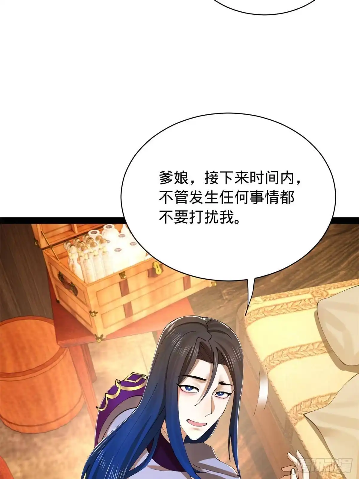 第146页