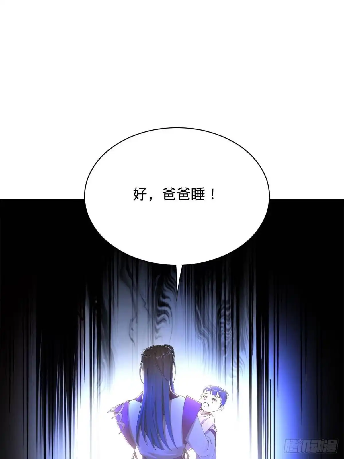 第186页