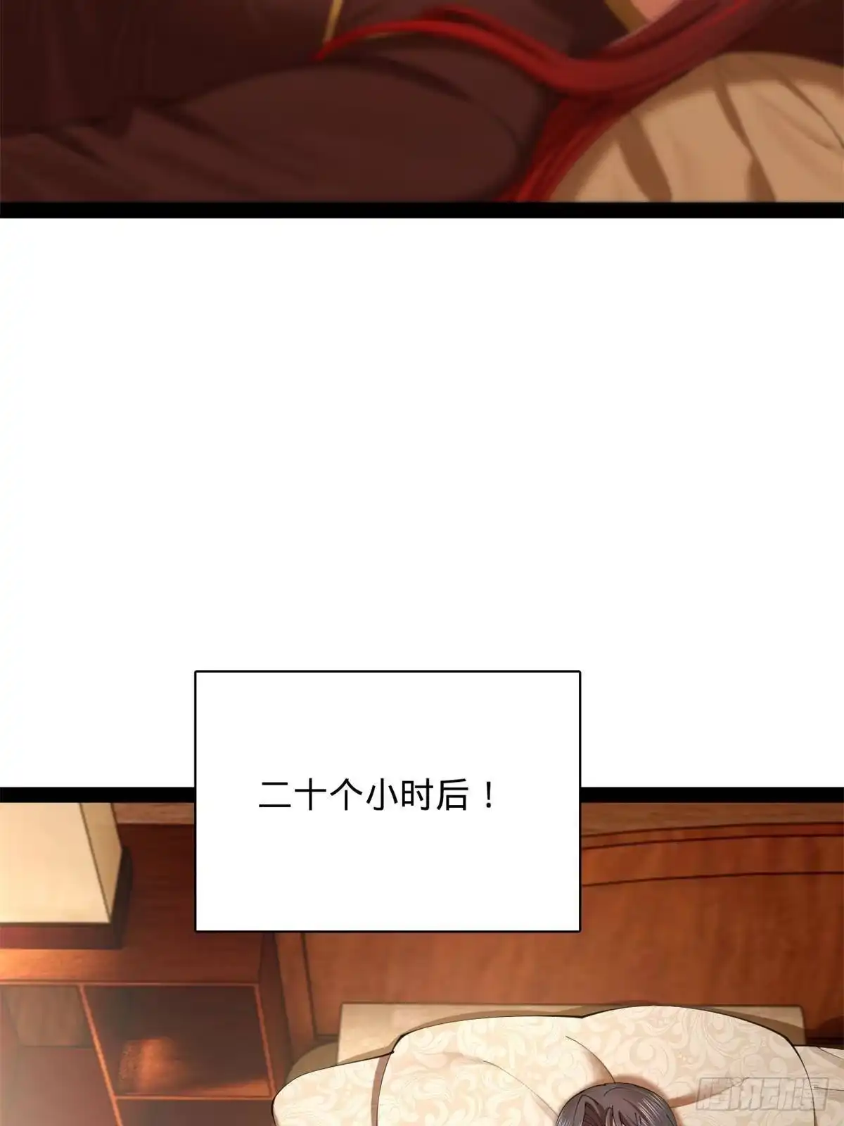 第206页