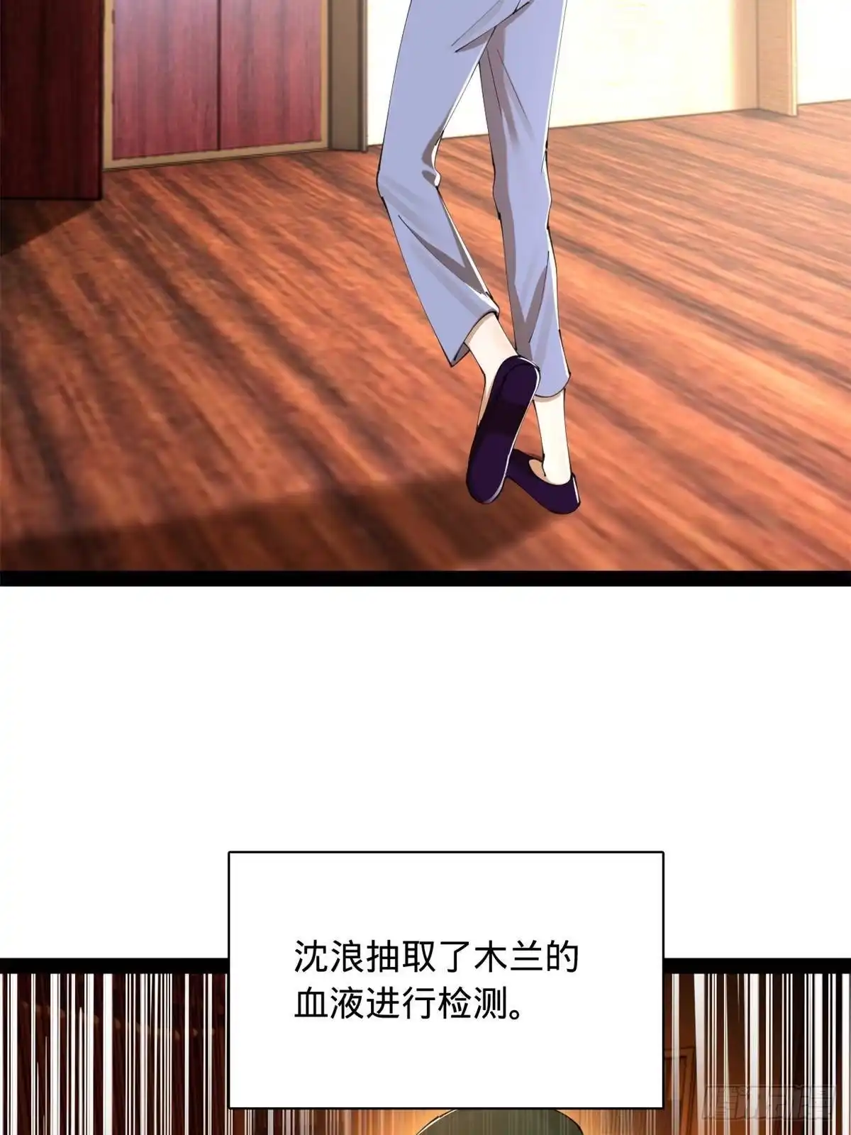 第226页