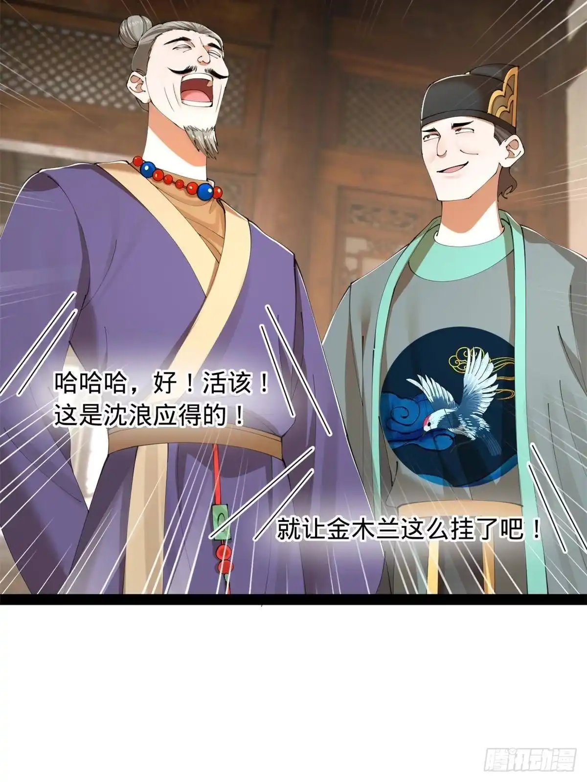 第262页