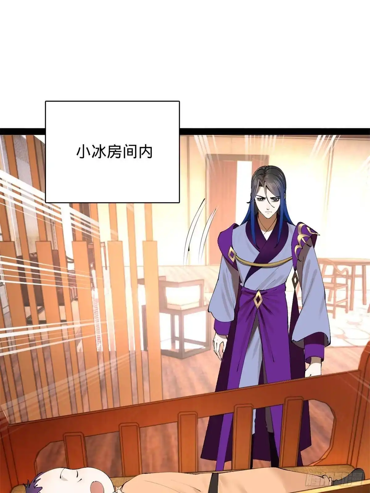第142页