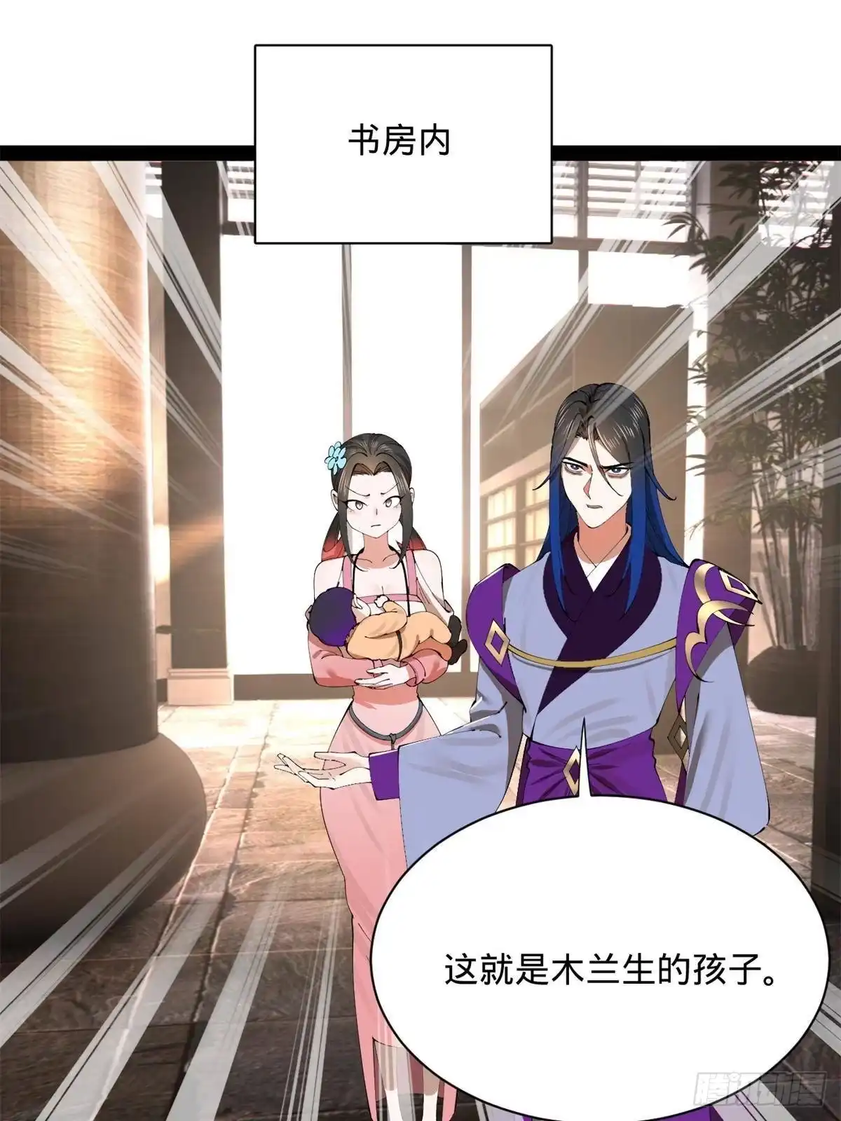 第206页