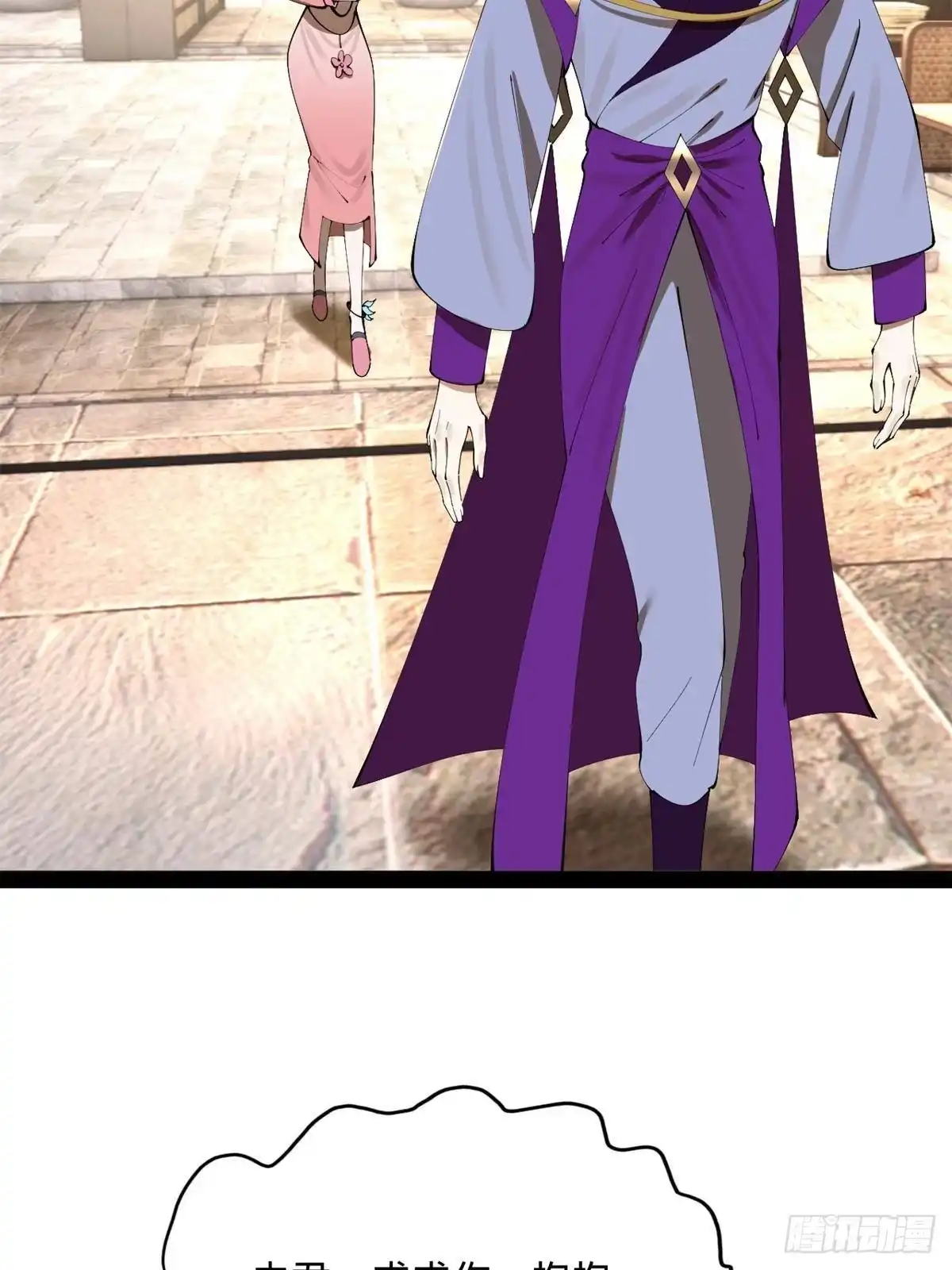 第270页