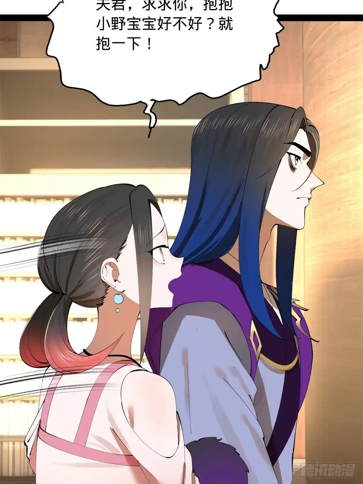 第274页