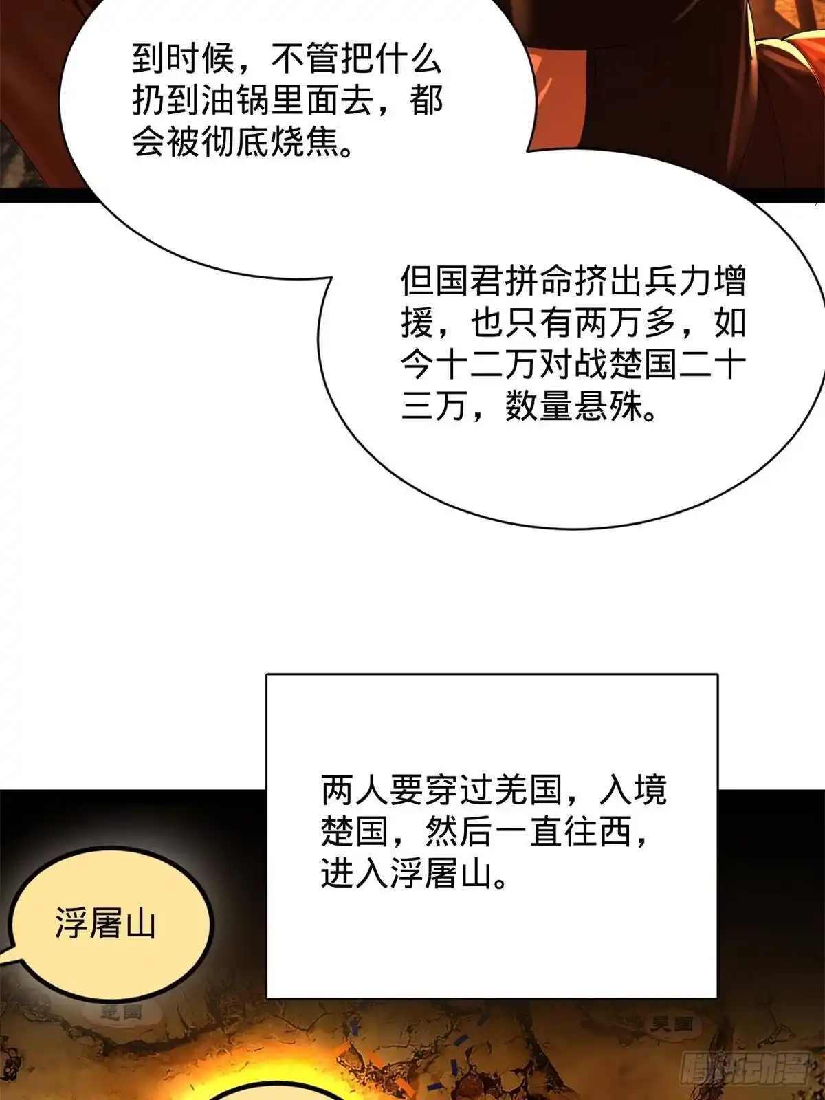第312页