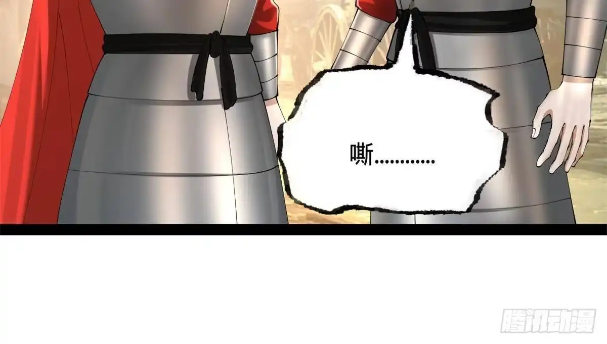 第352页