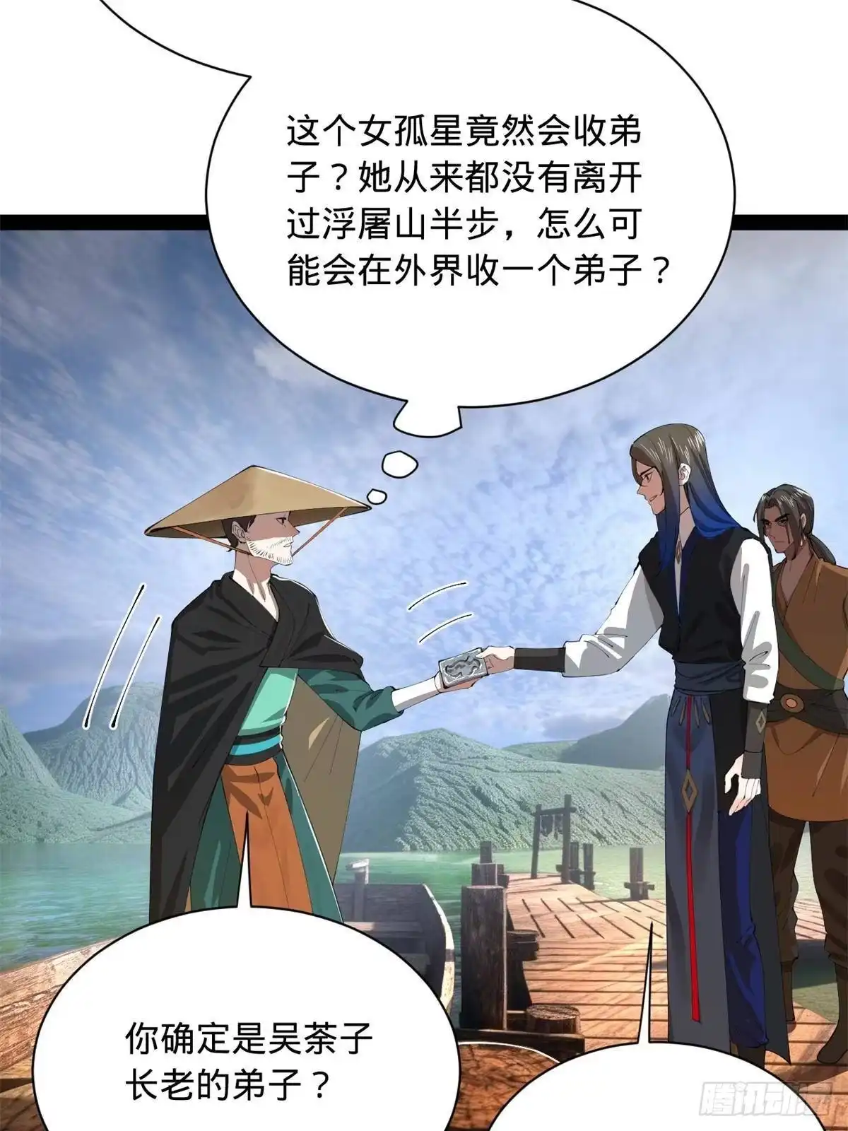 第122页