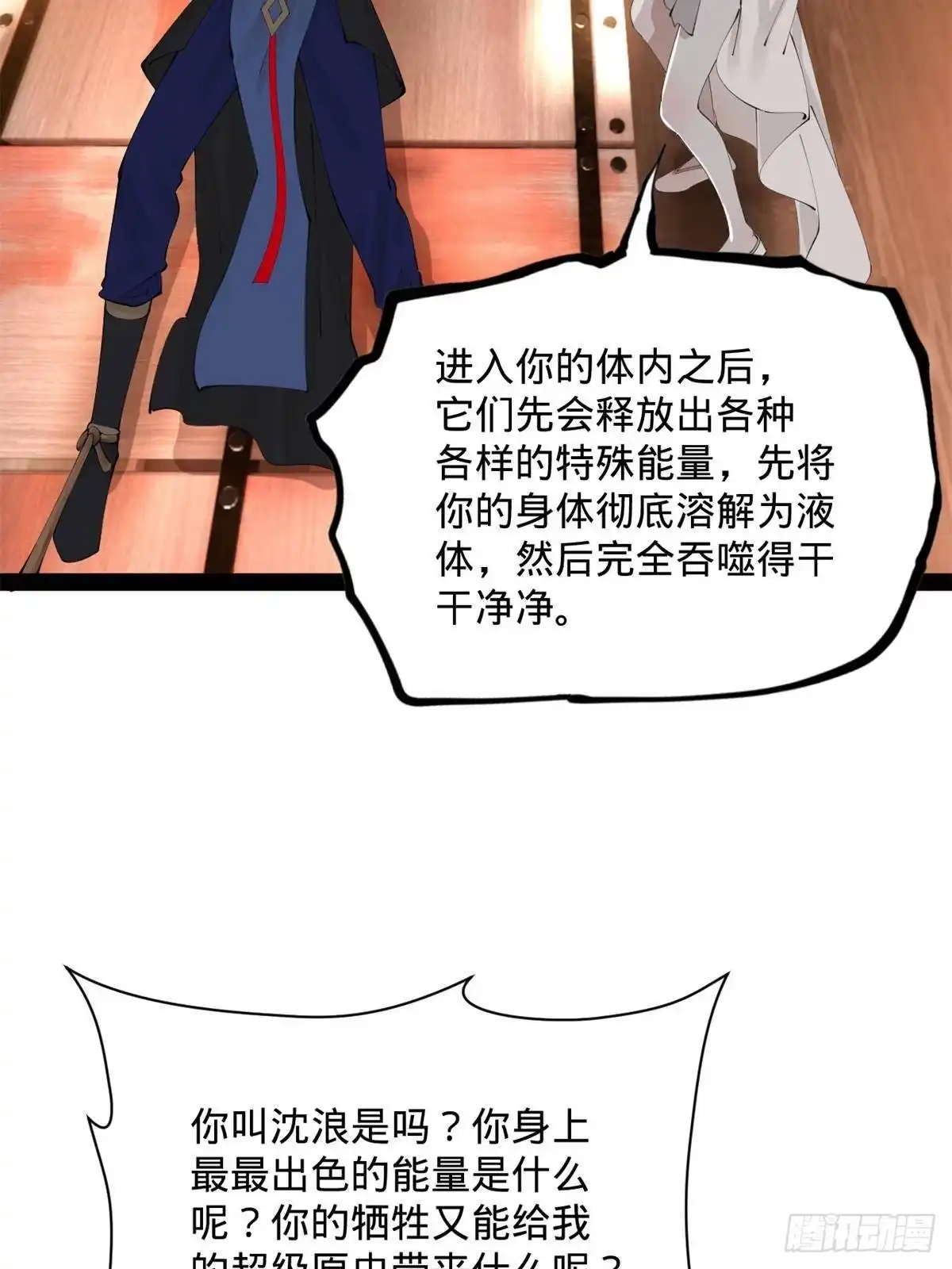 第422页