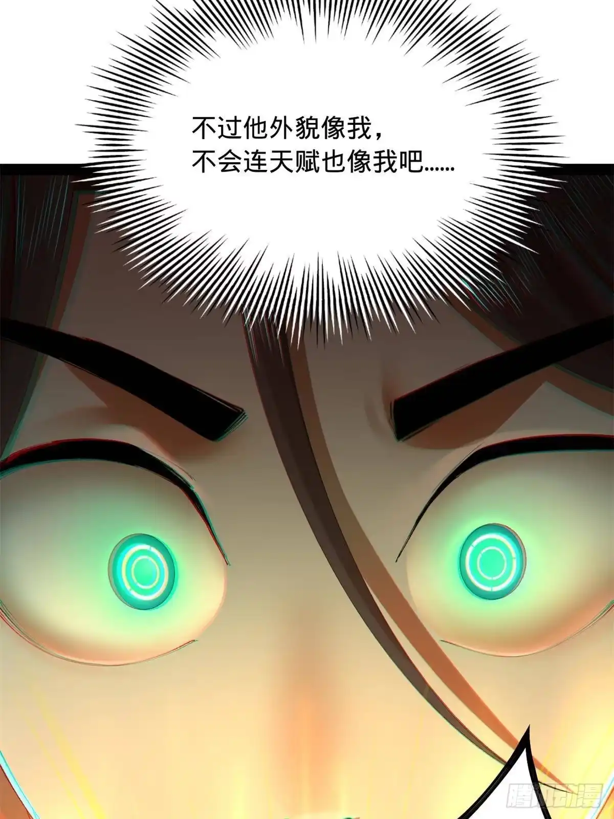 第289页