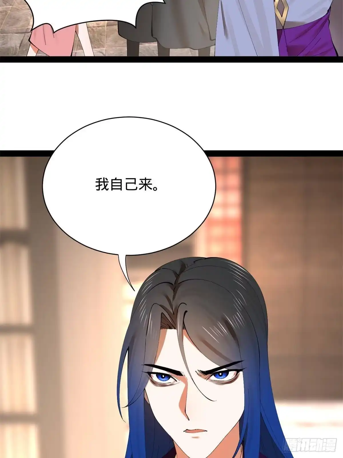 第229页