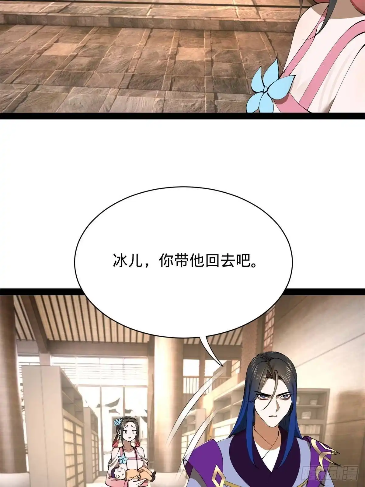 第265页