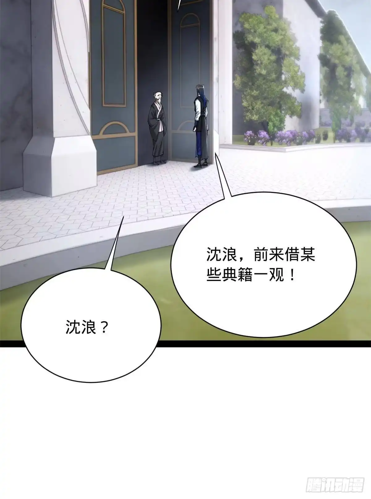 第116页