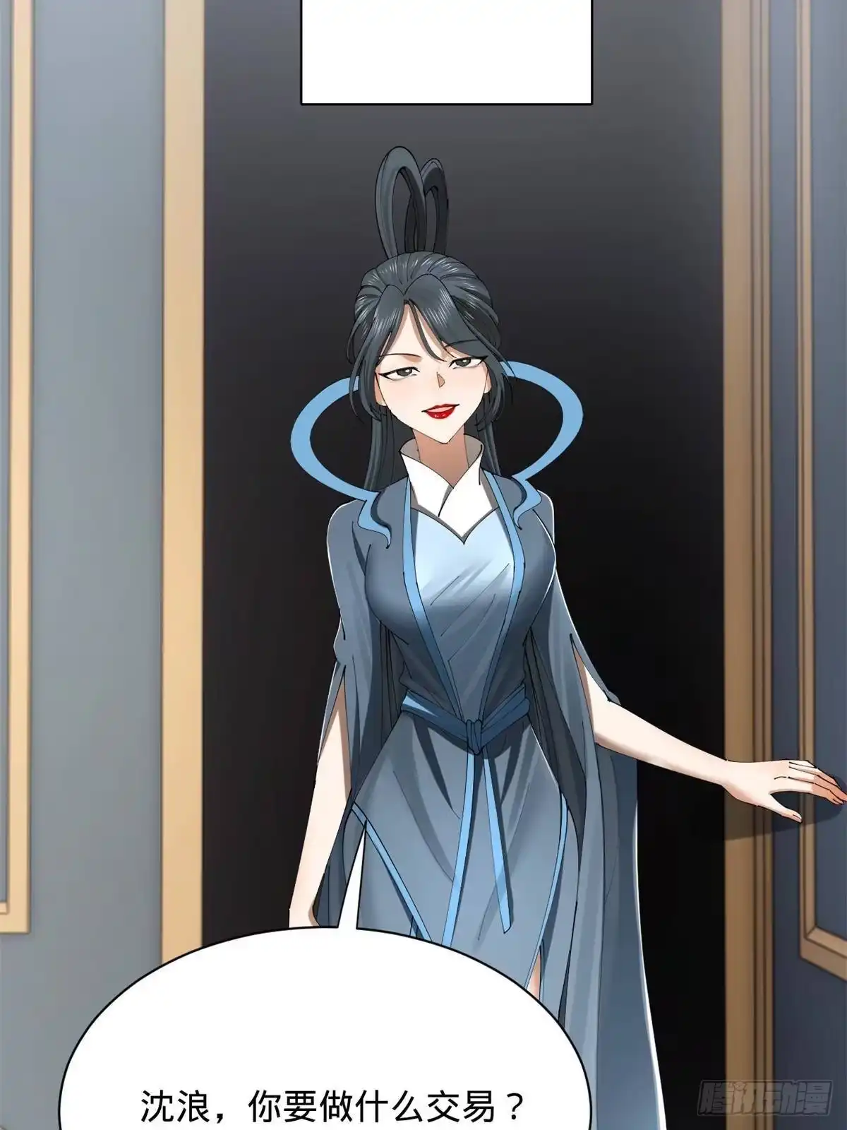 第136页
