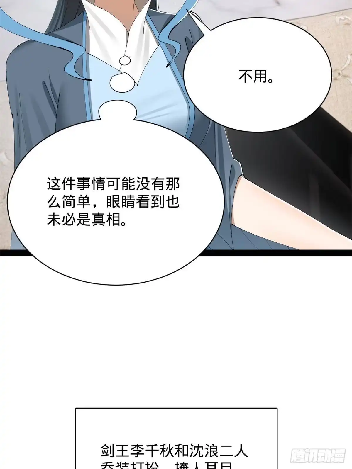 第276页