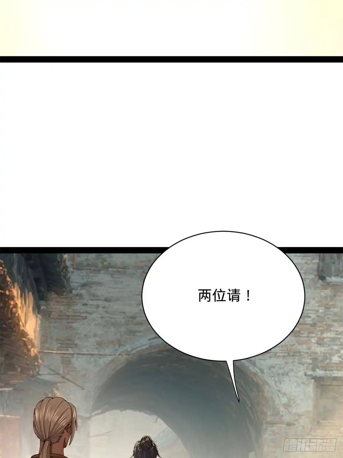 第336页