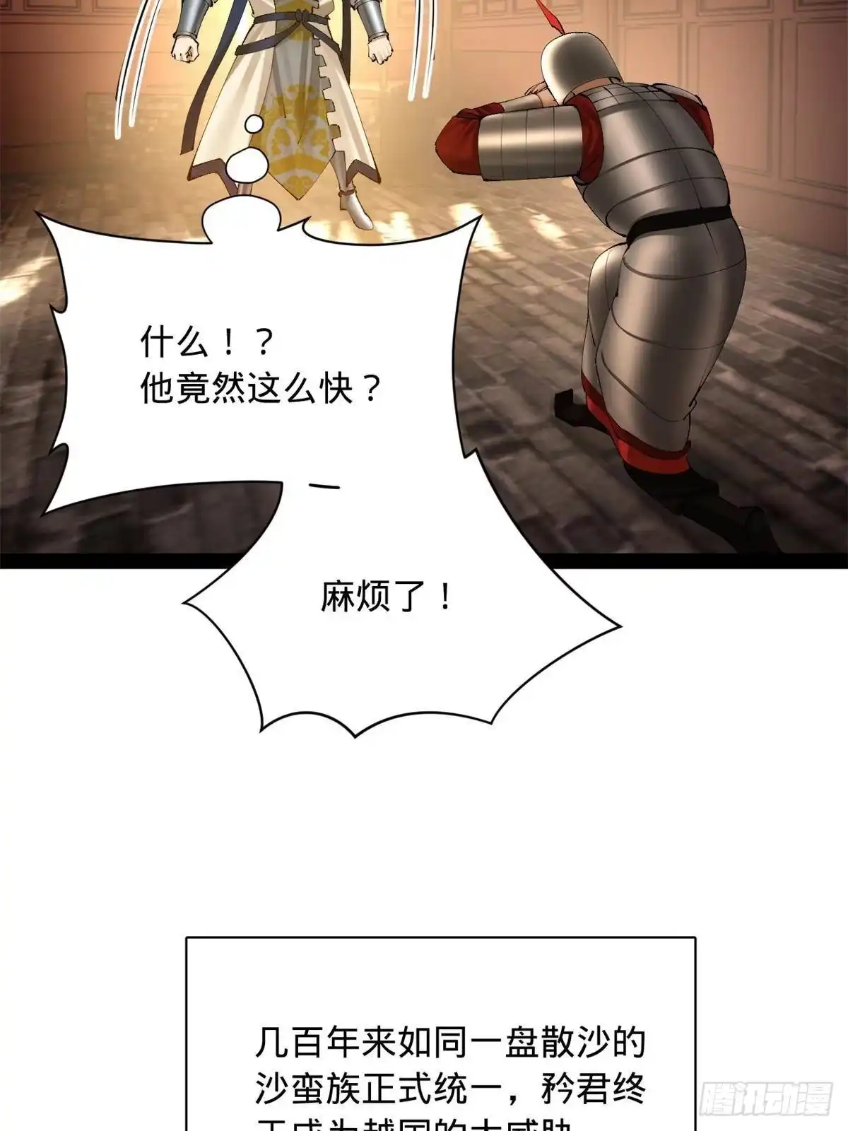 第176页