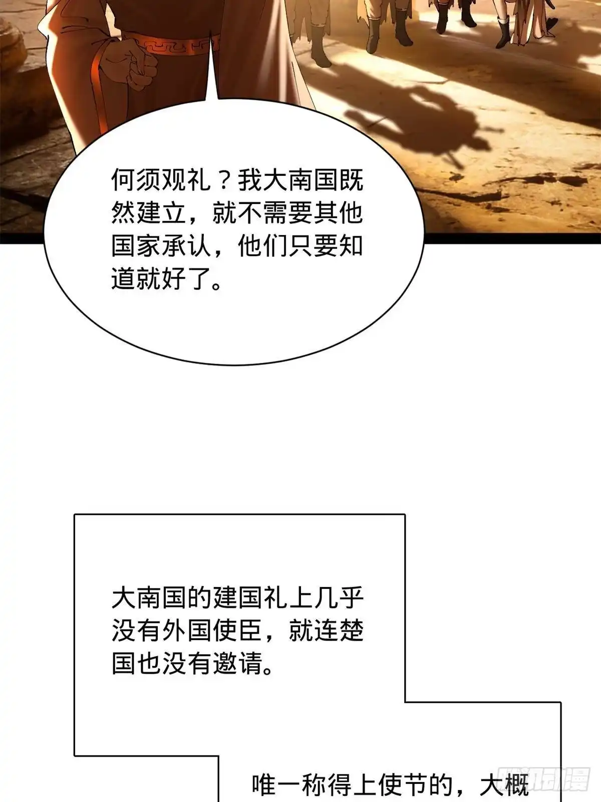 第188页