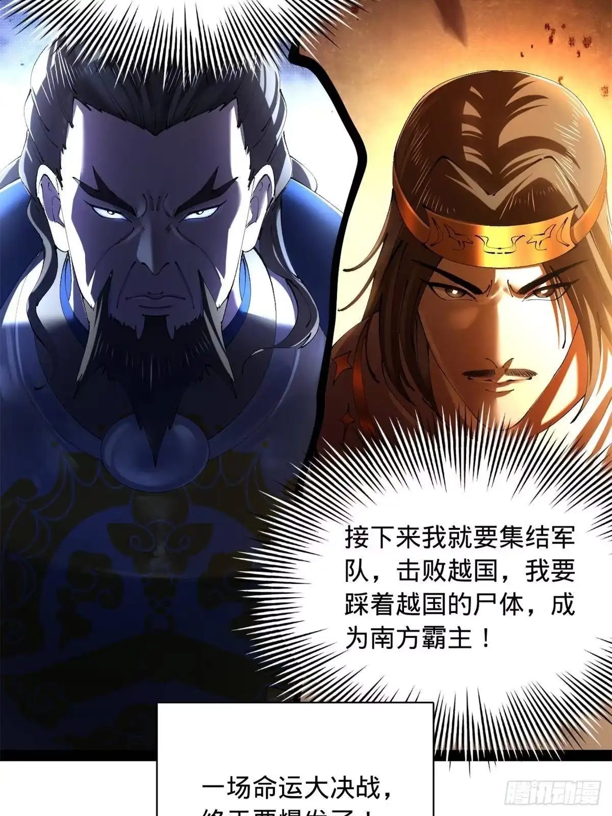第200页