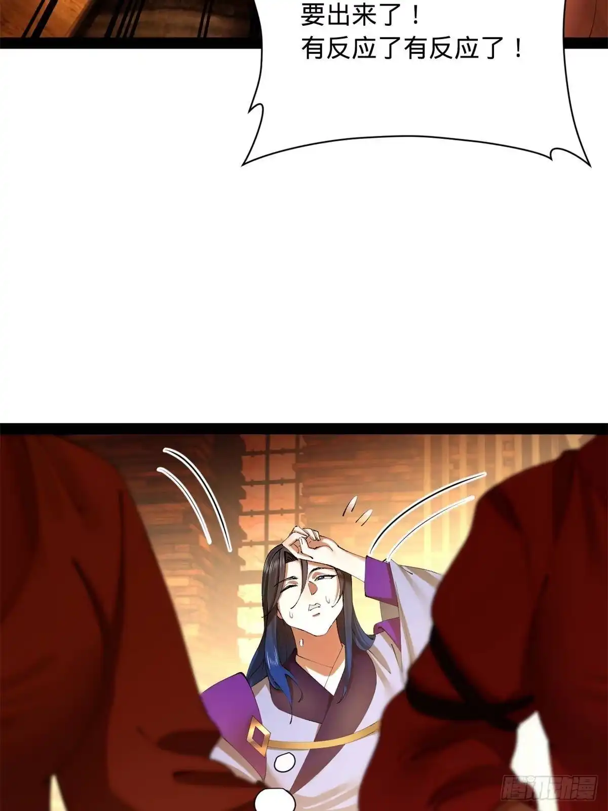 第268页