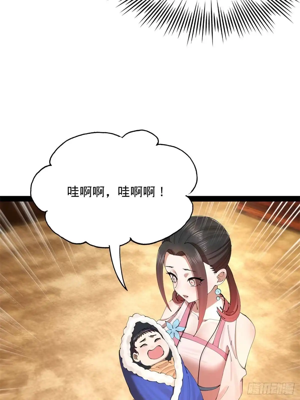 第128页