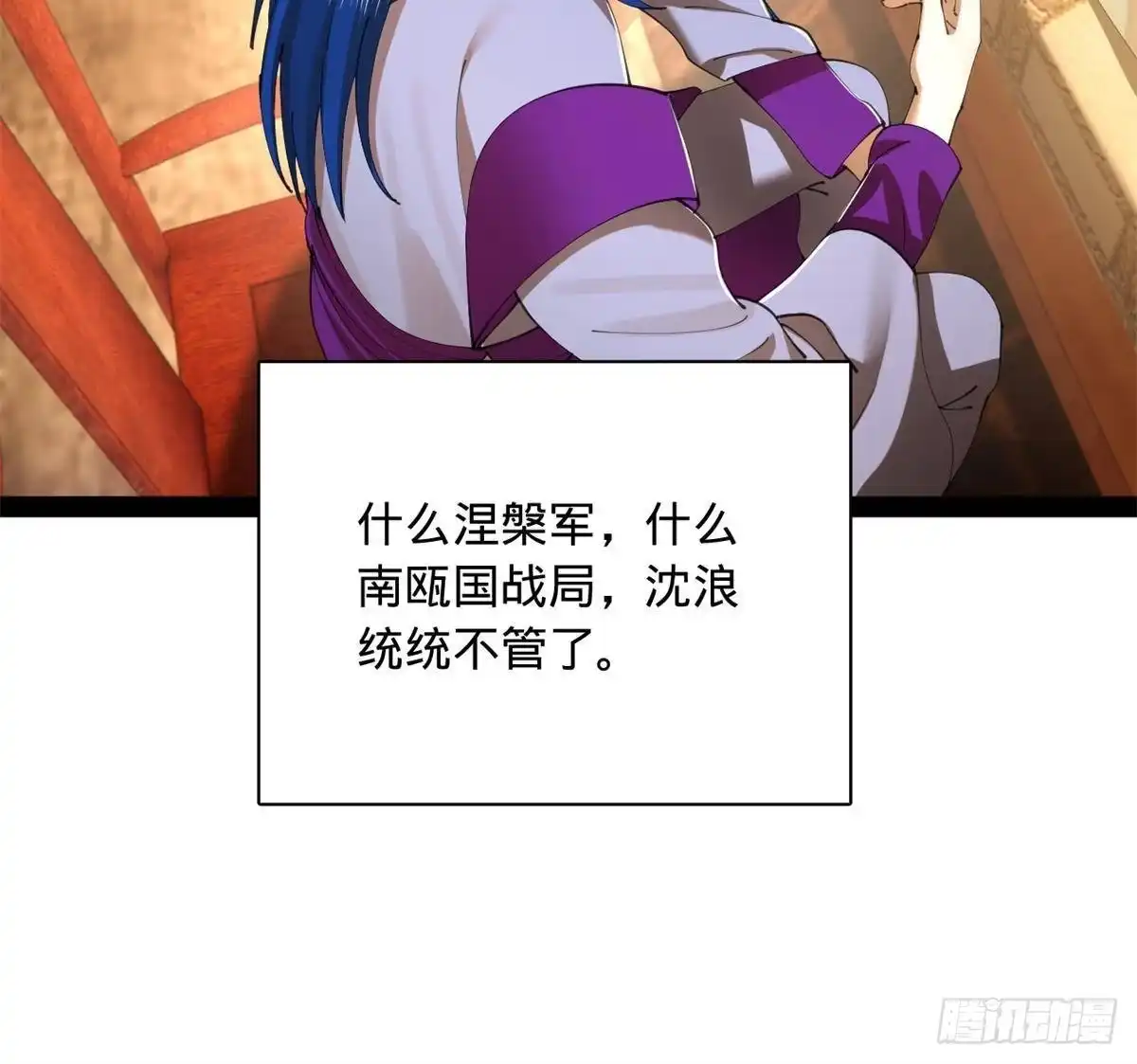 第152页