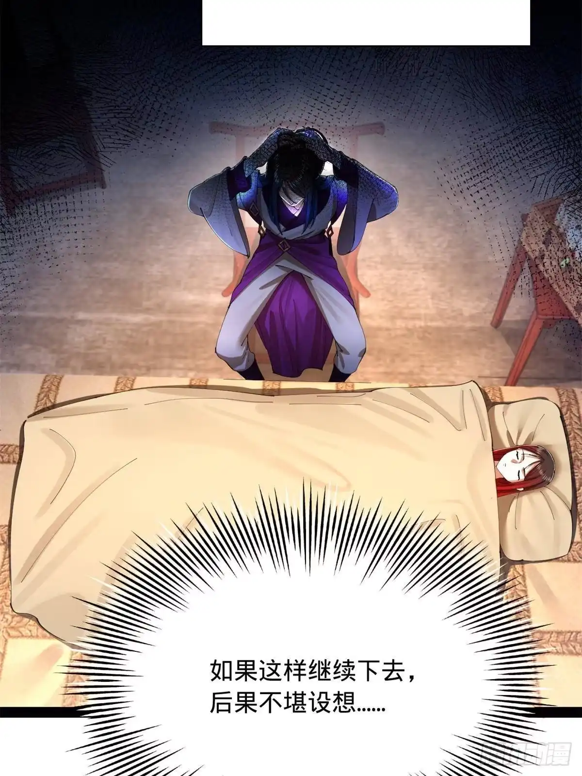 第164页
