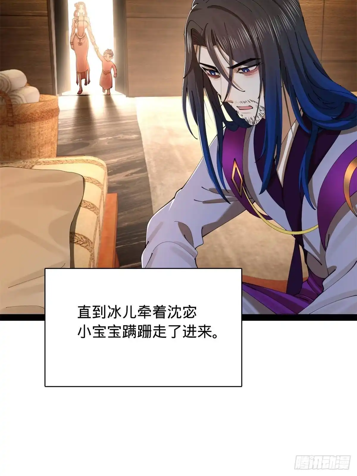 第172页