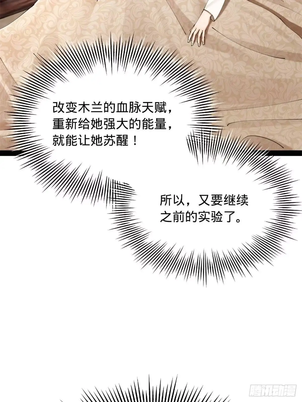 第220页