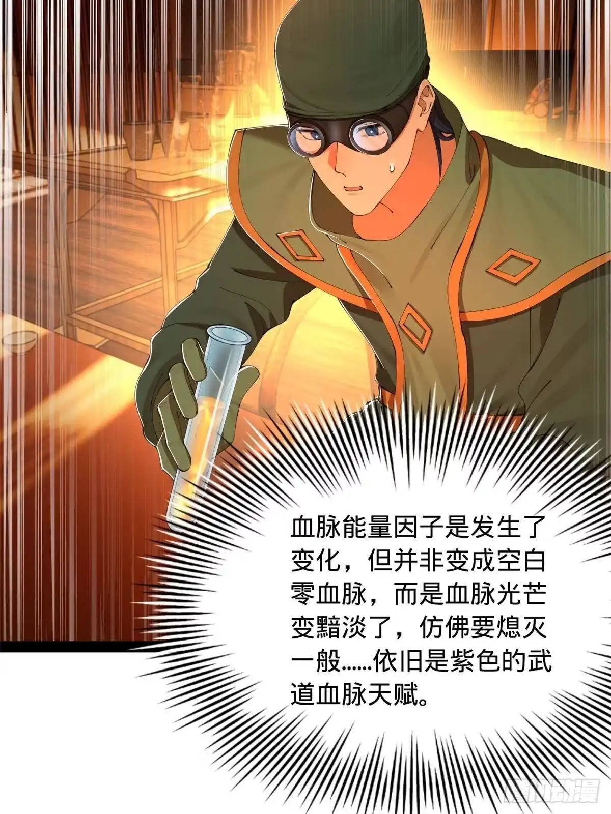 第232页
