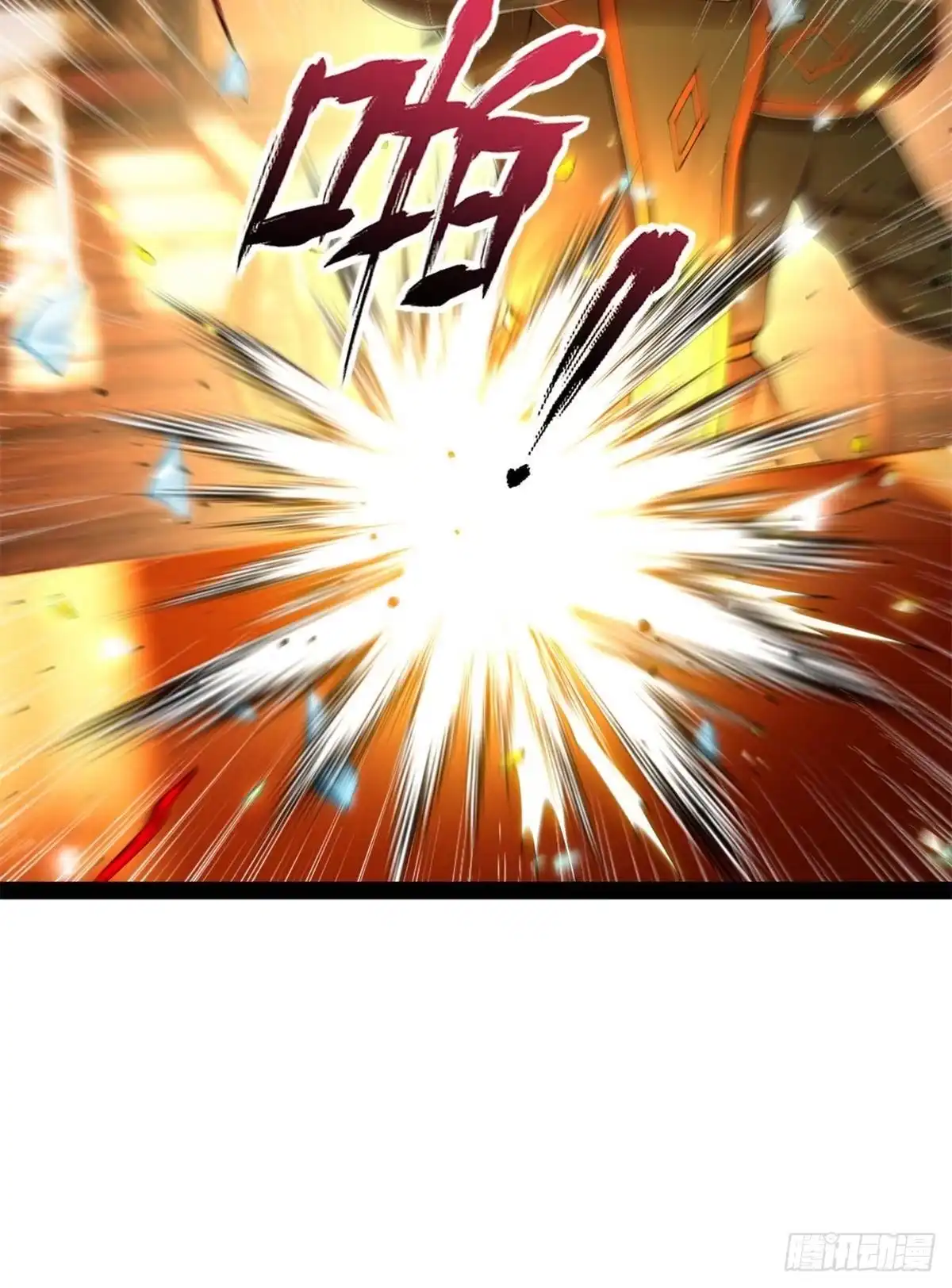 第244页