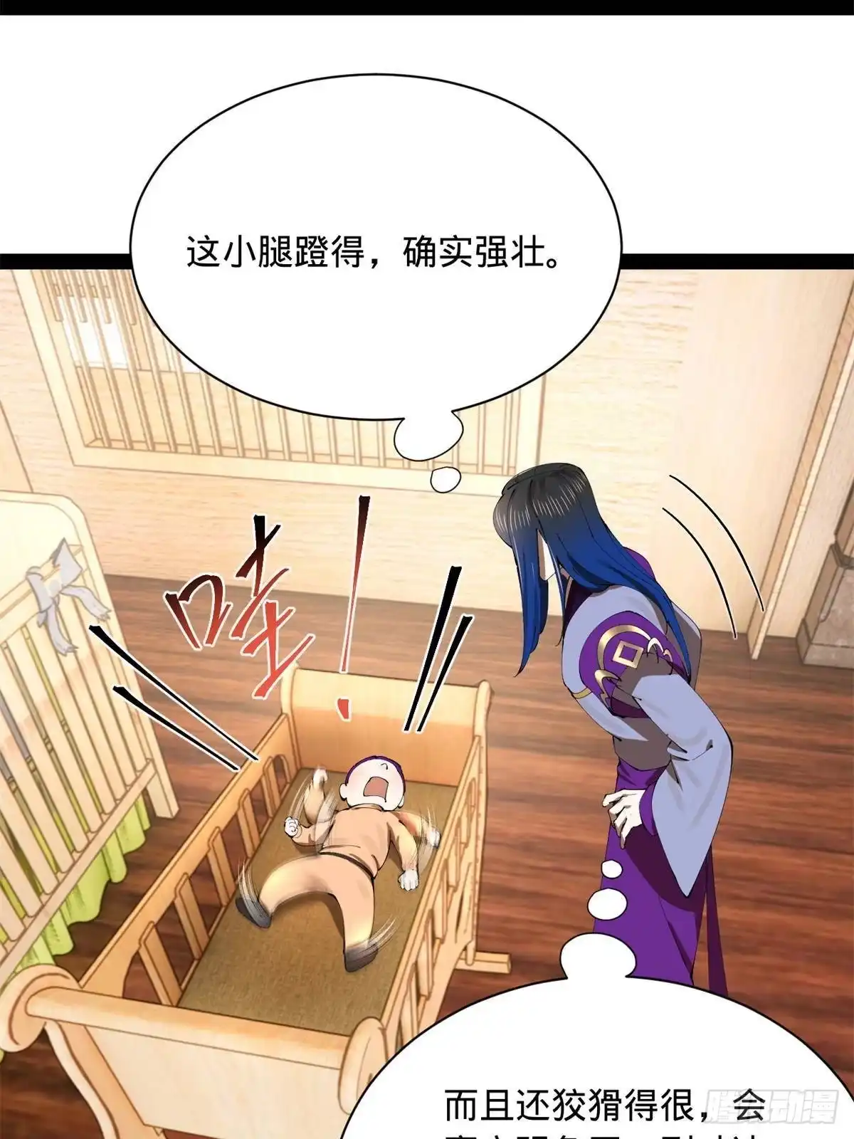 第188页