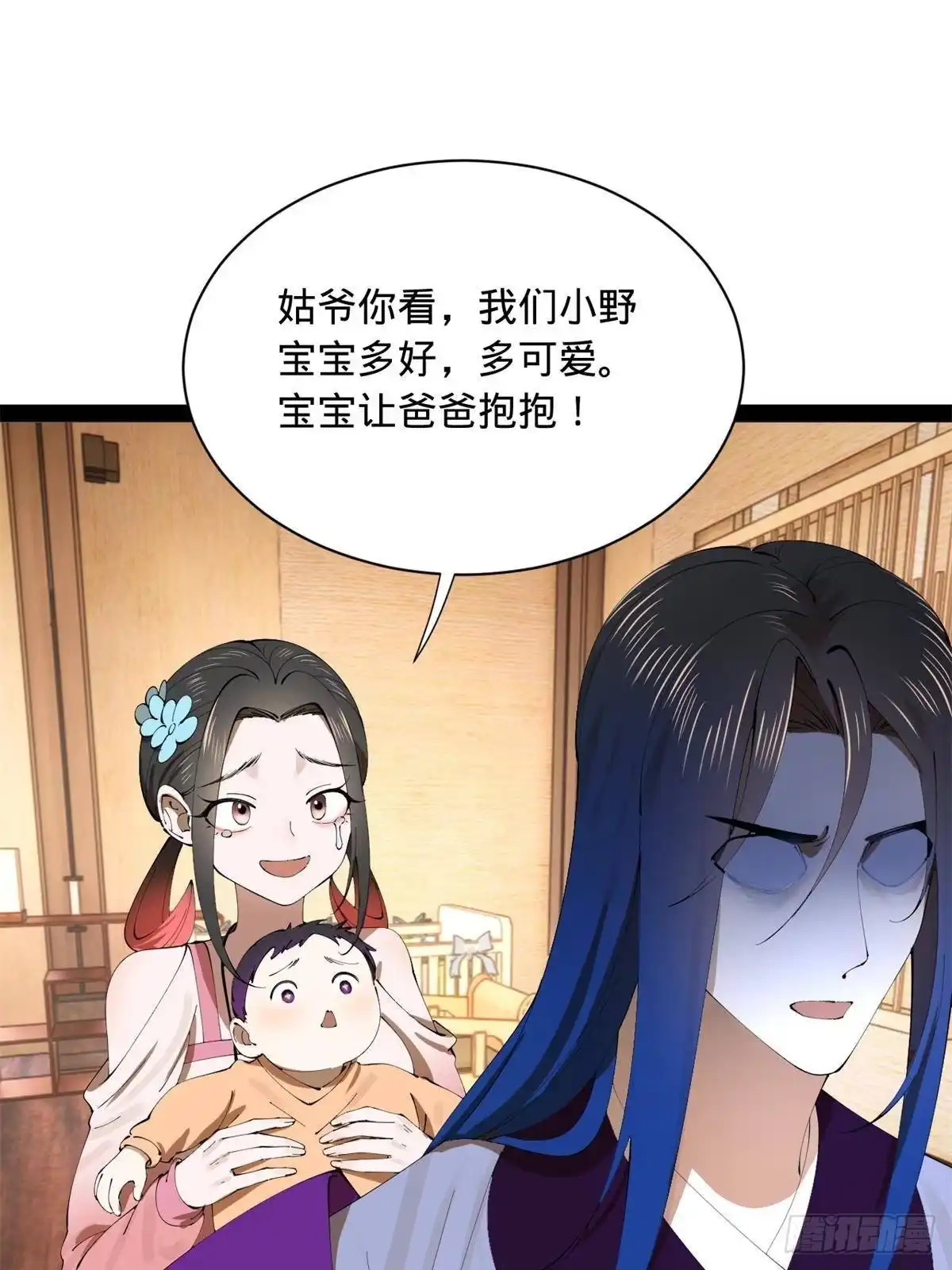第196页
