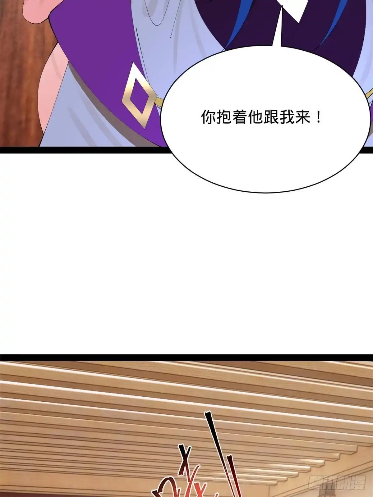 第200页