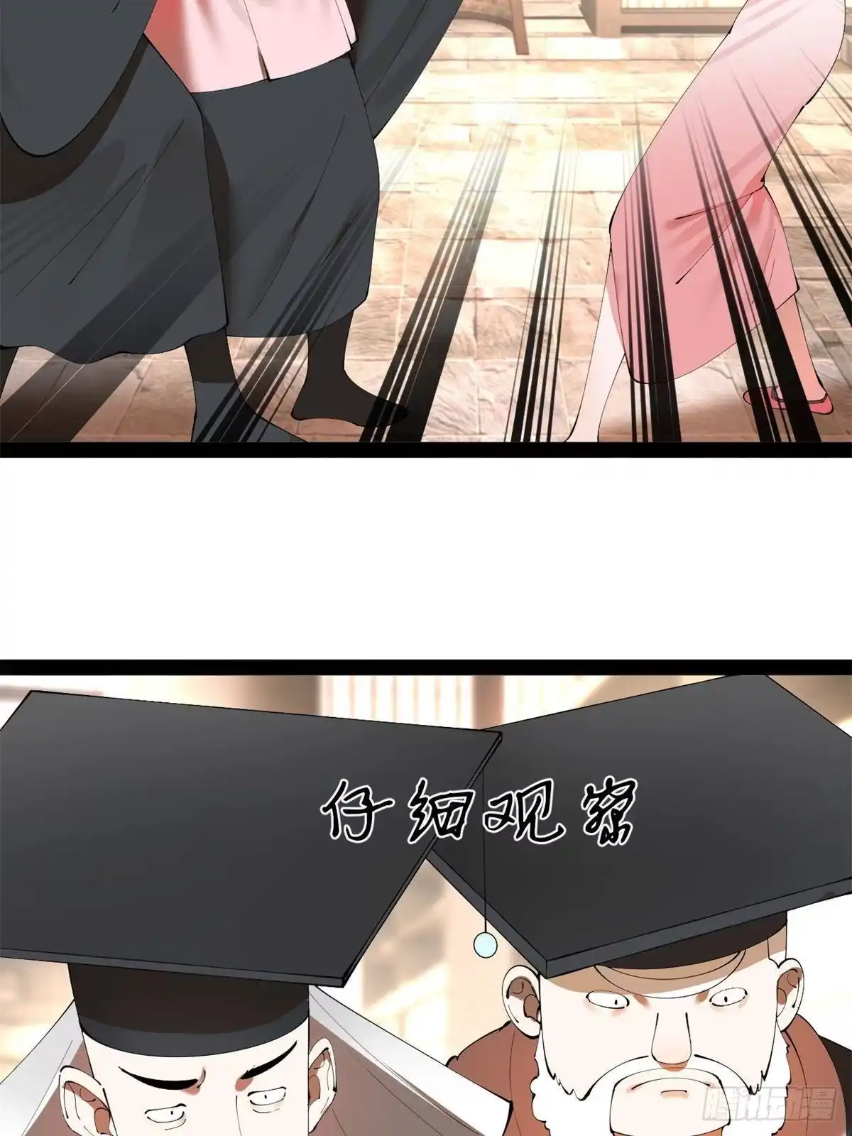 第216页