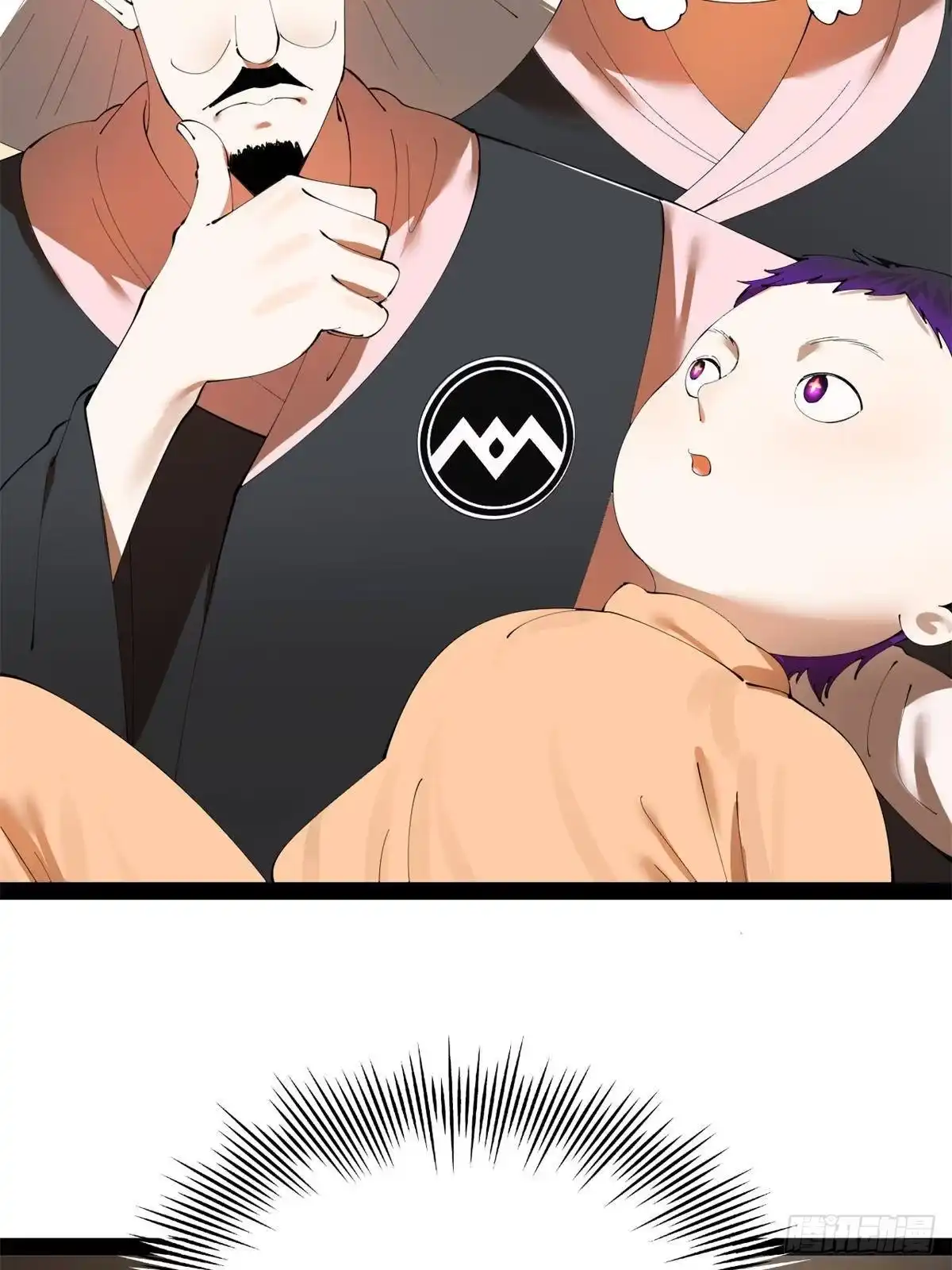 第220页