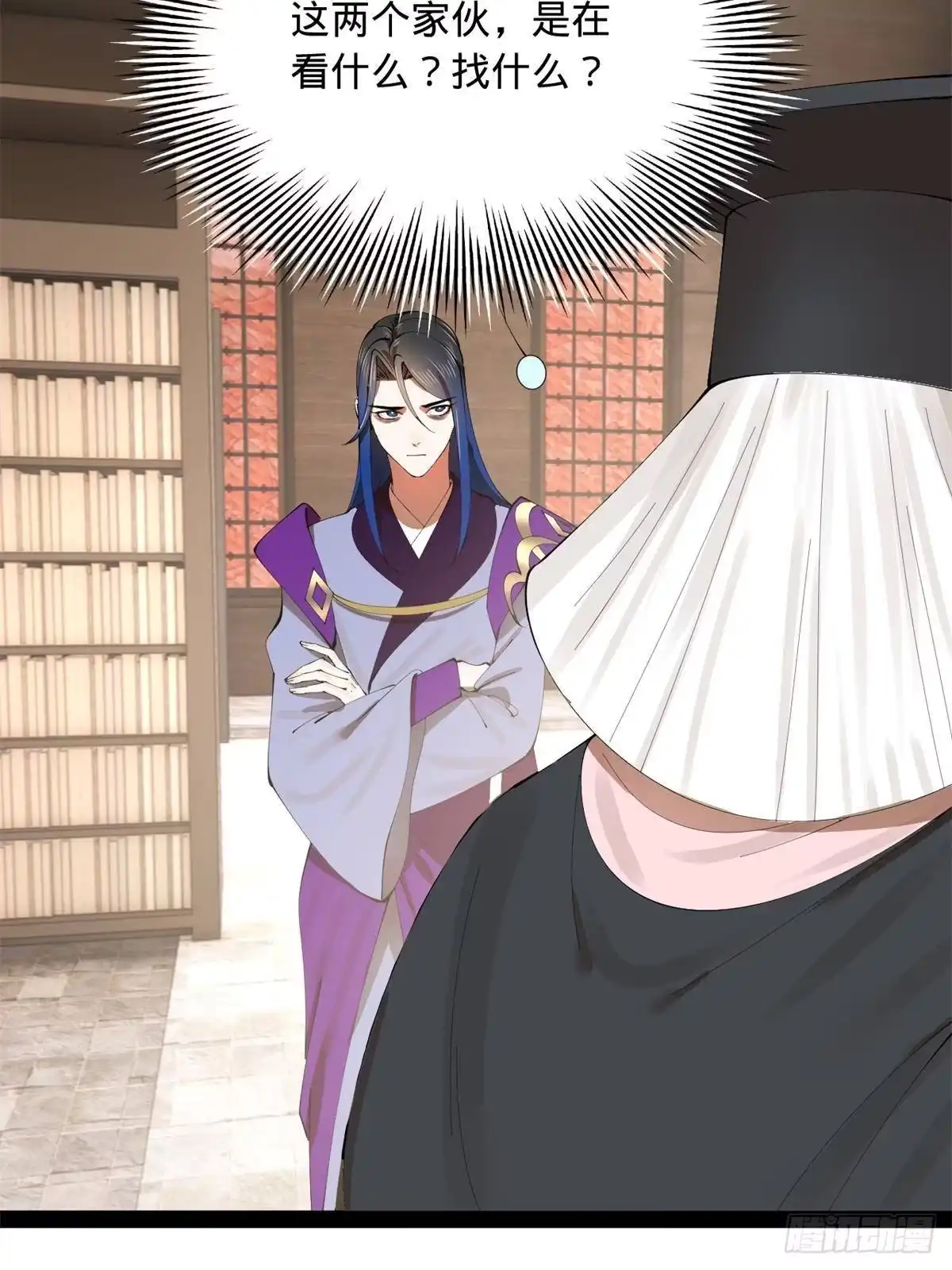 第224页