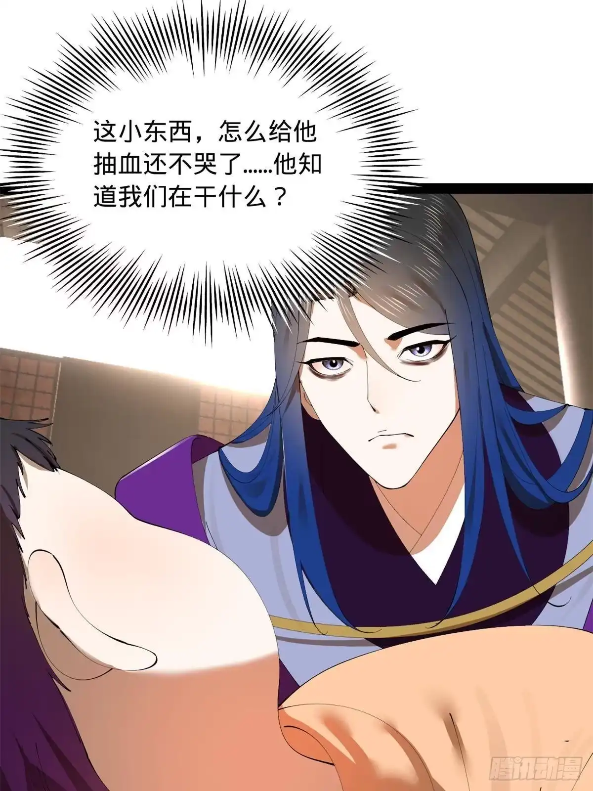 第244页