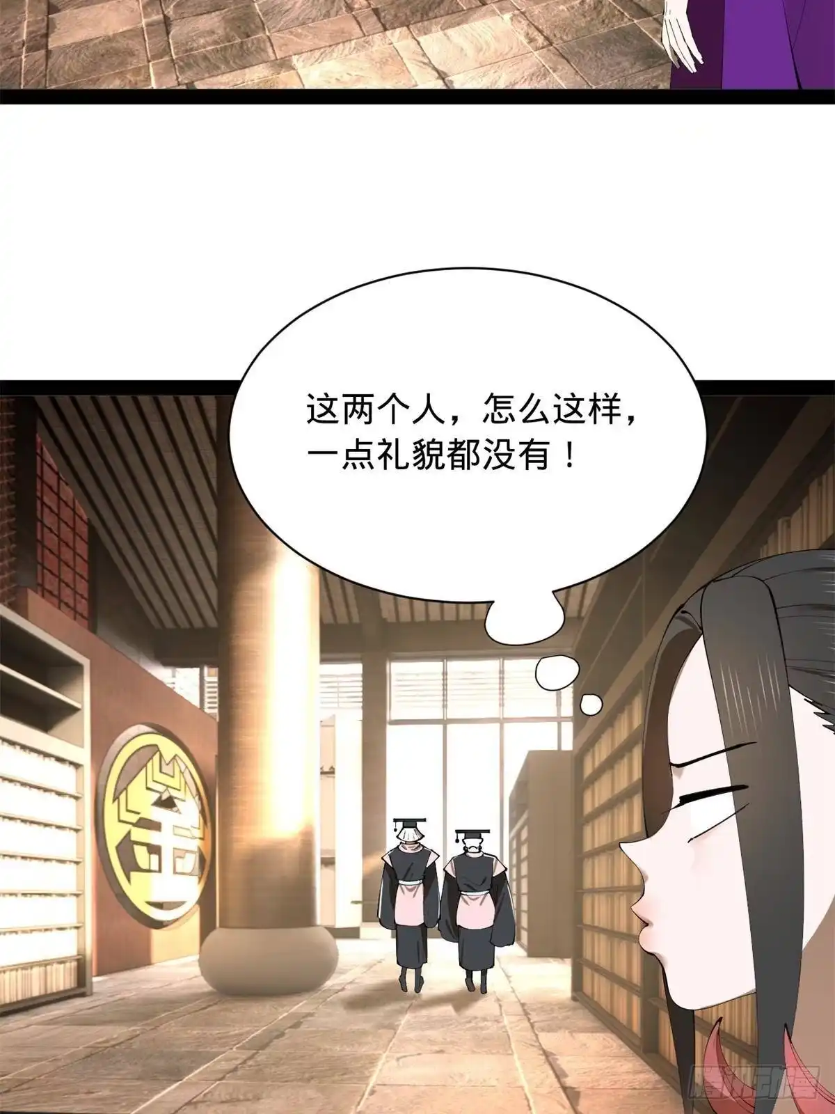第264页
