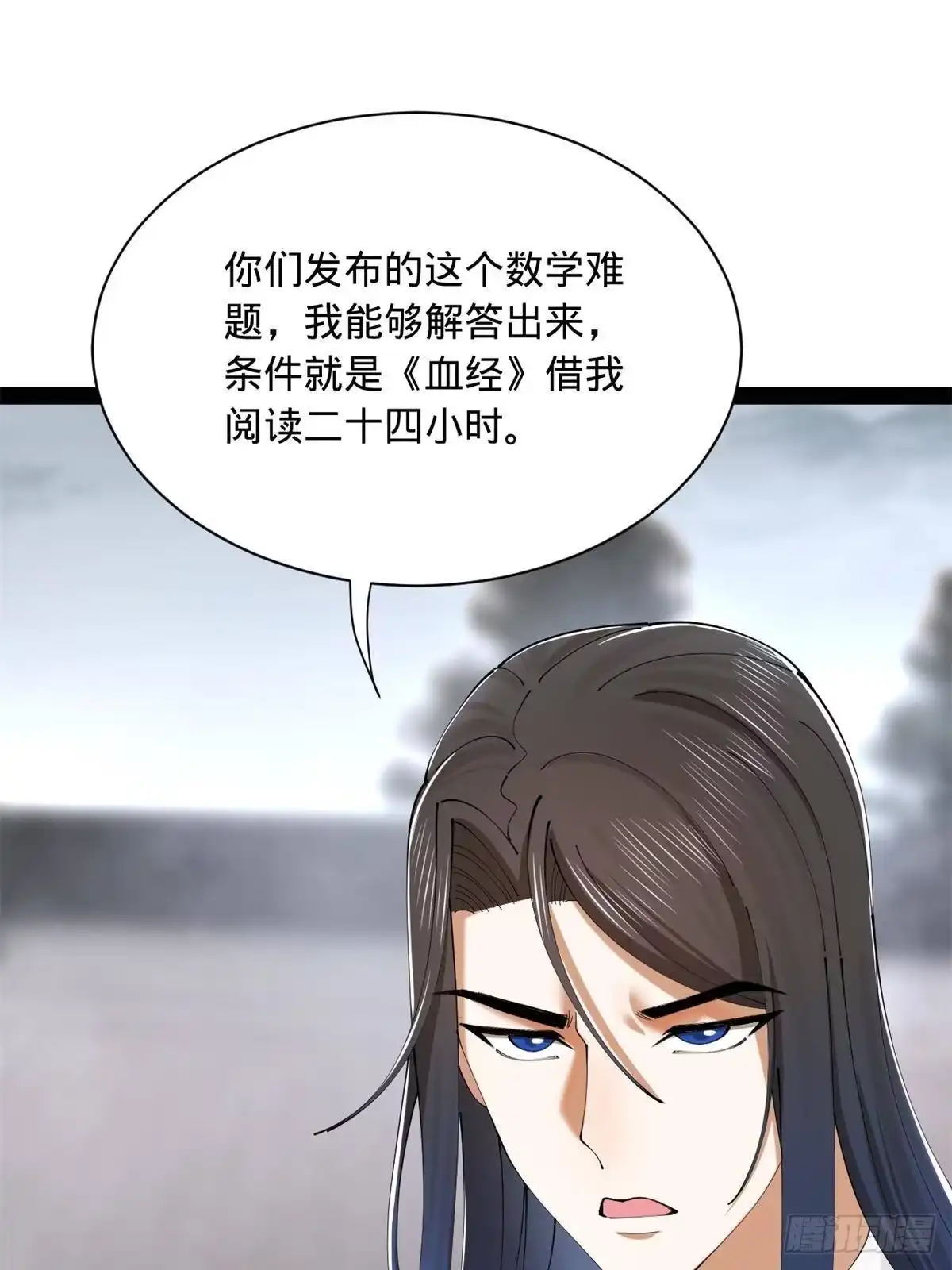 第155页