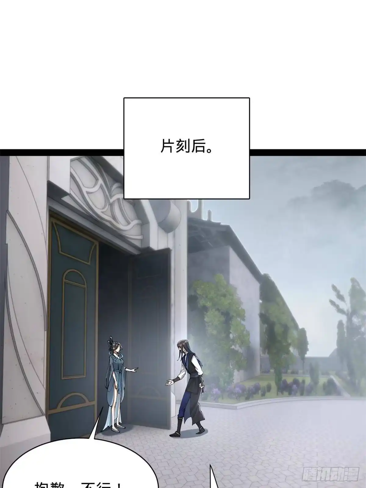 第185页