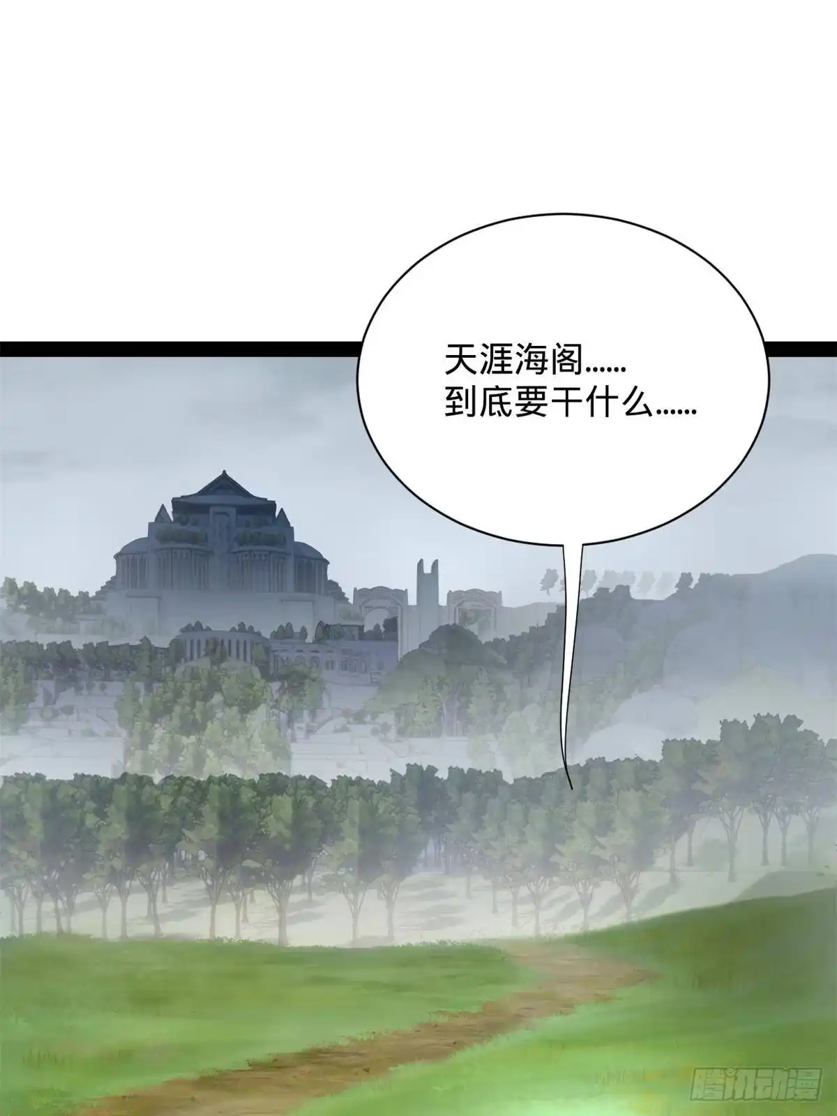 第245页