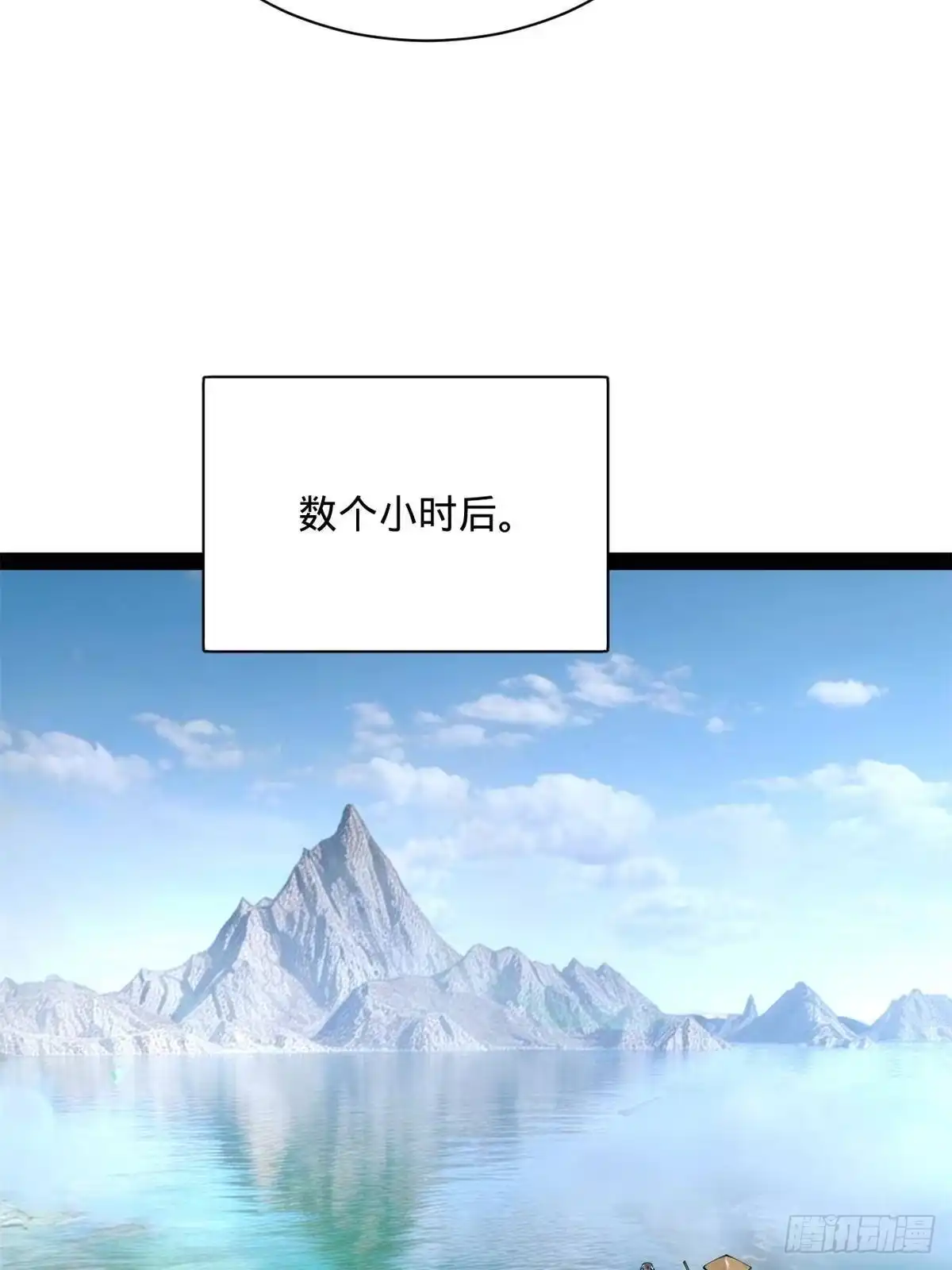 第191页