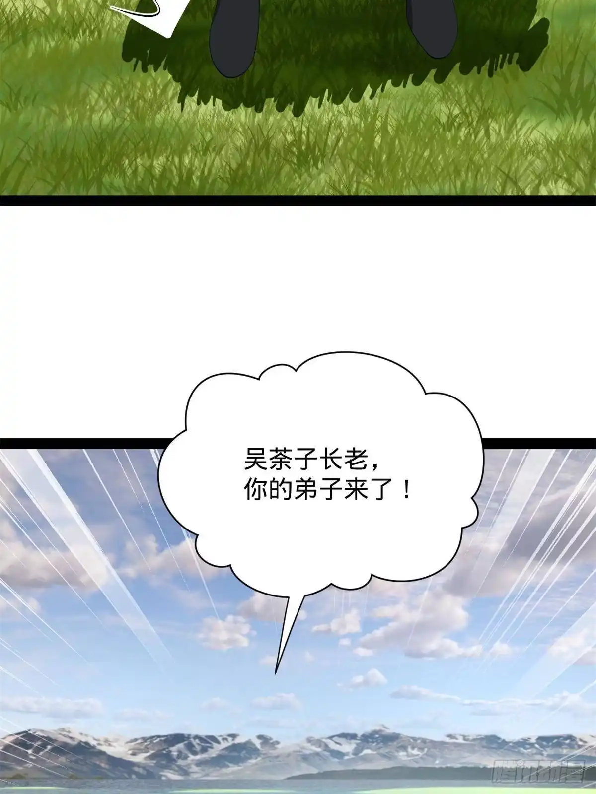 第215页
