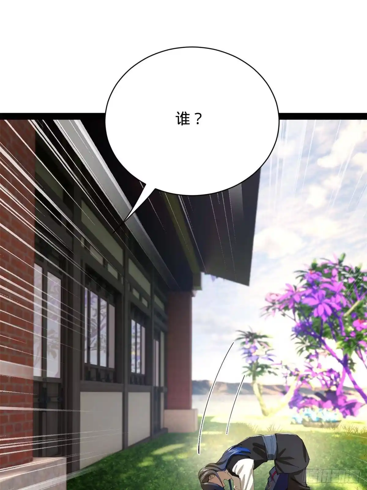 第245页