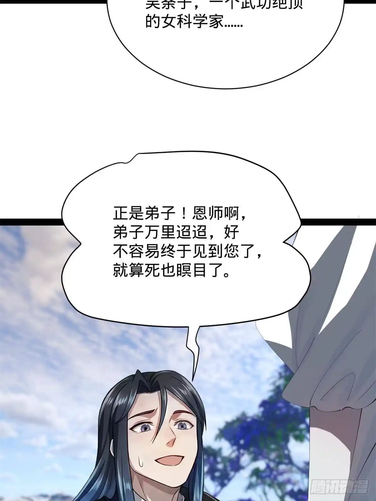 第275页