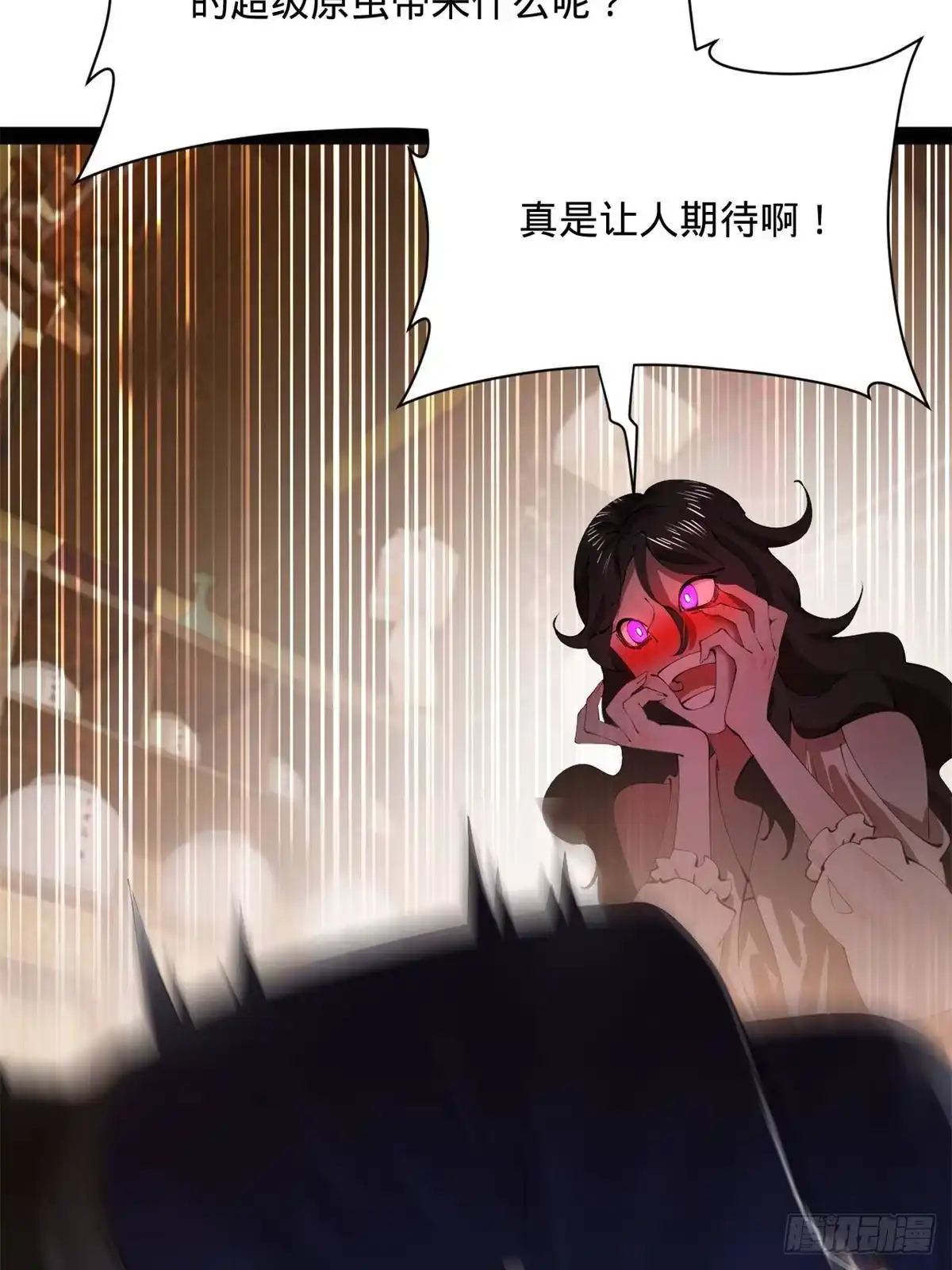 第431页