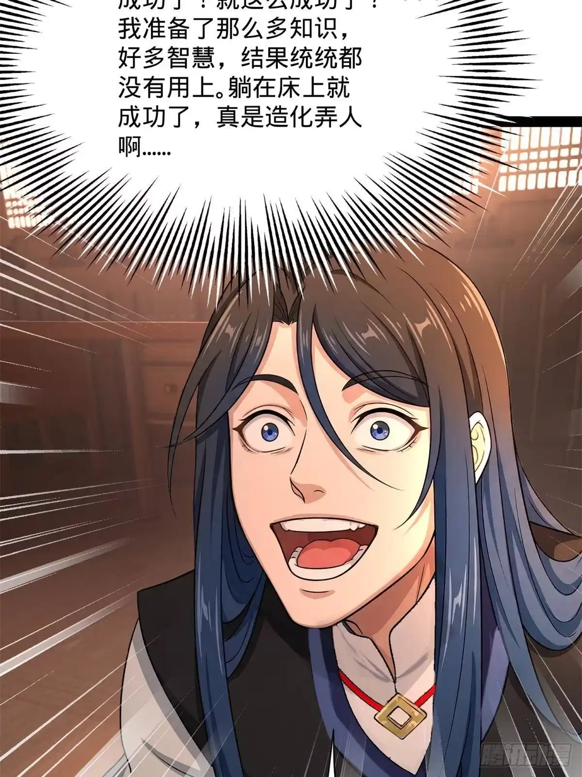 第136页
