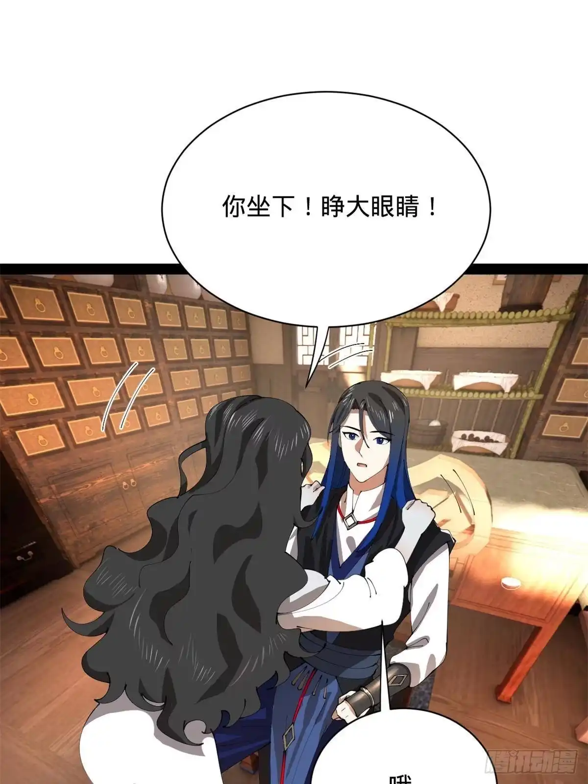 第166页