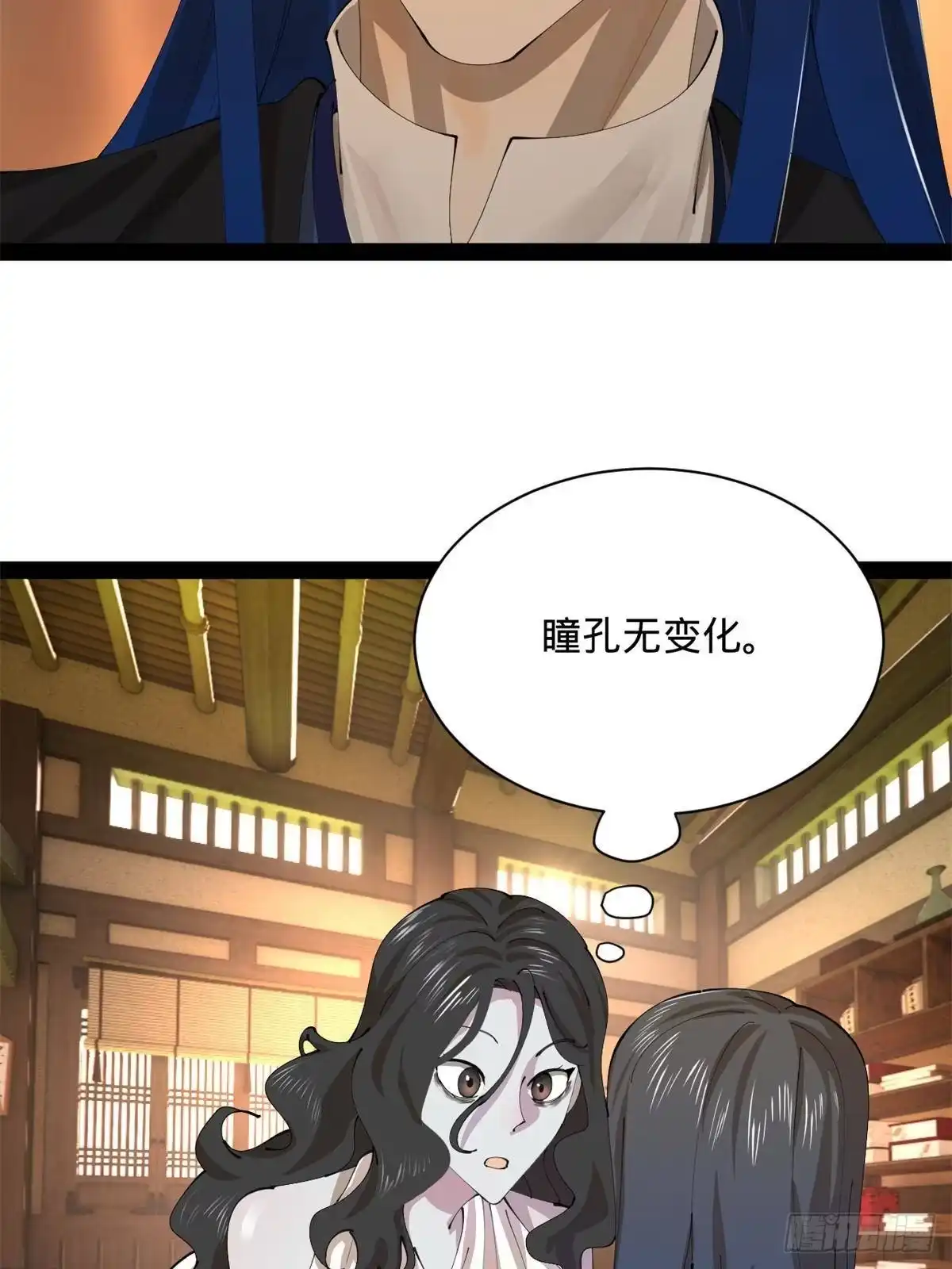 第178页